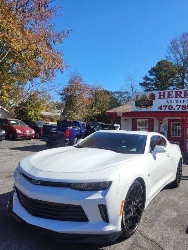 2017 Chevrolet Camaro LT