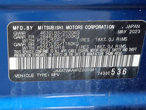 2024 Mitsubishi Eclipse Cross