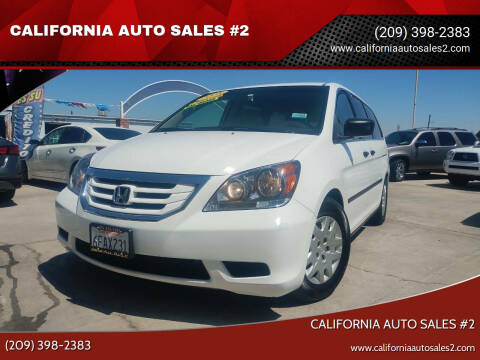 2008 Honda Odyssey LX