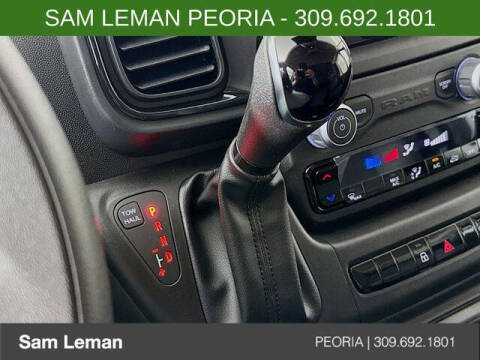 2026 RAM ProMaster
