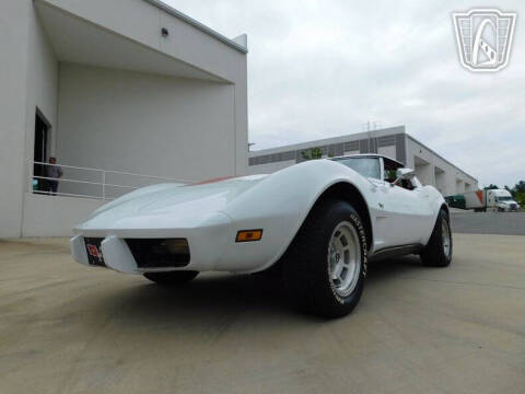 1977 Chevrolet Corvette