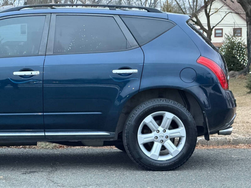 2007 Nissan Murano SL