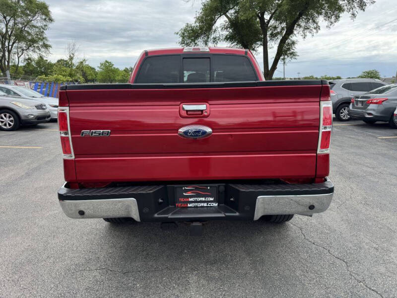 2012 Ford F-150