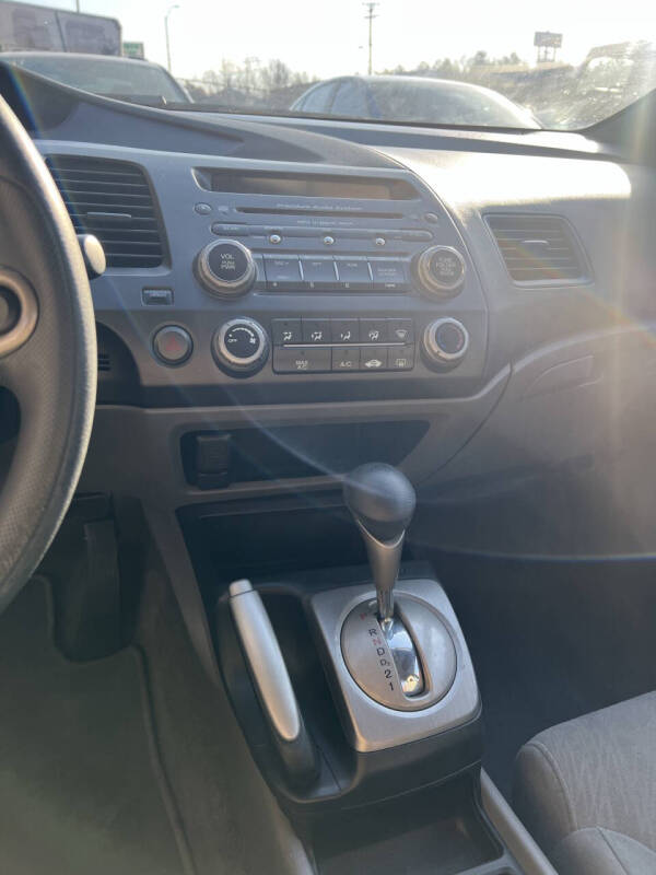 2006 Honda Civic EX