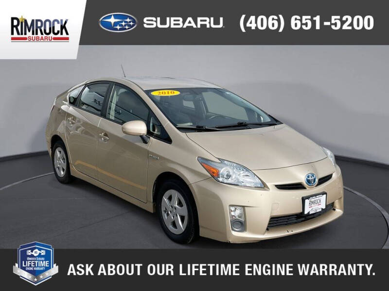 2010 Toyota Prius II