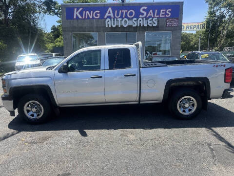 2012 GMC Sierra 1500 SLE