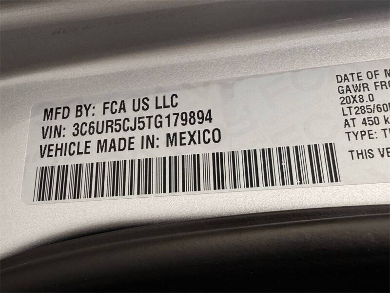 2026 RAM 2500 Tradesman