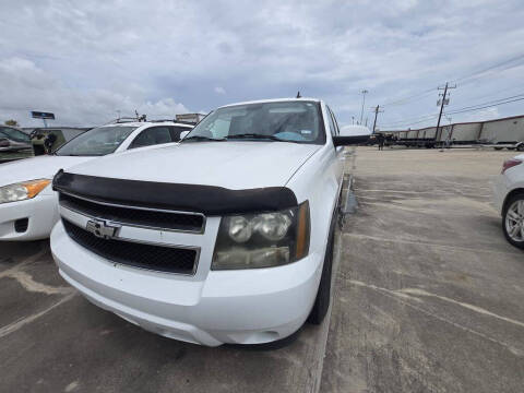 2009 Chevrolet Tahoe