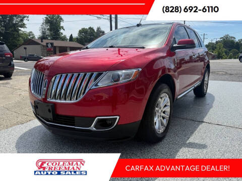 2012 Lincoln MKX