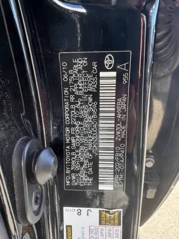 2010 Toyota Prius II