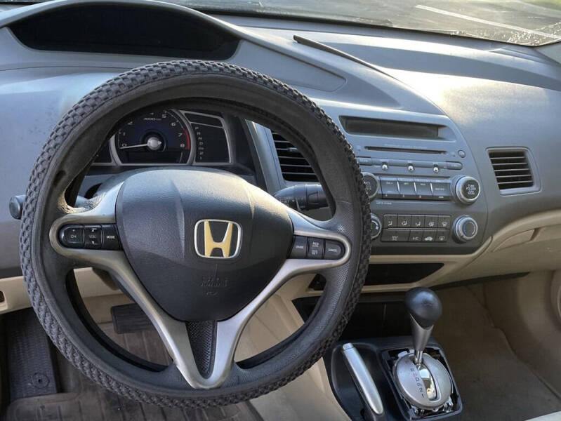 2008 Honda Civic EX