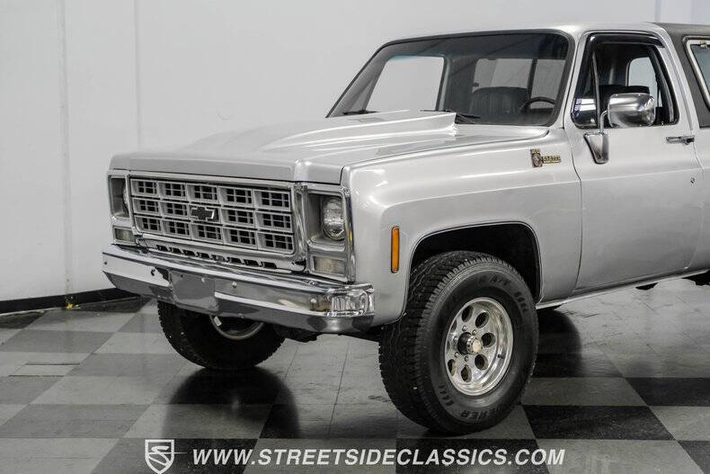 1980 Chevrolet Blazer