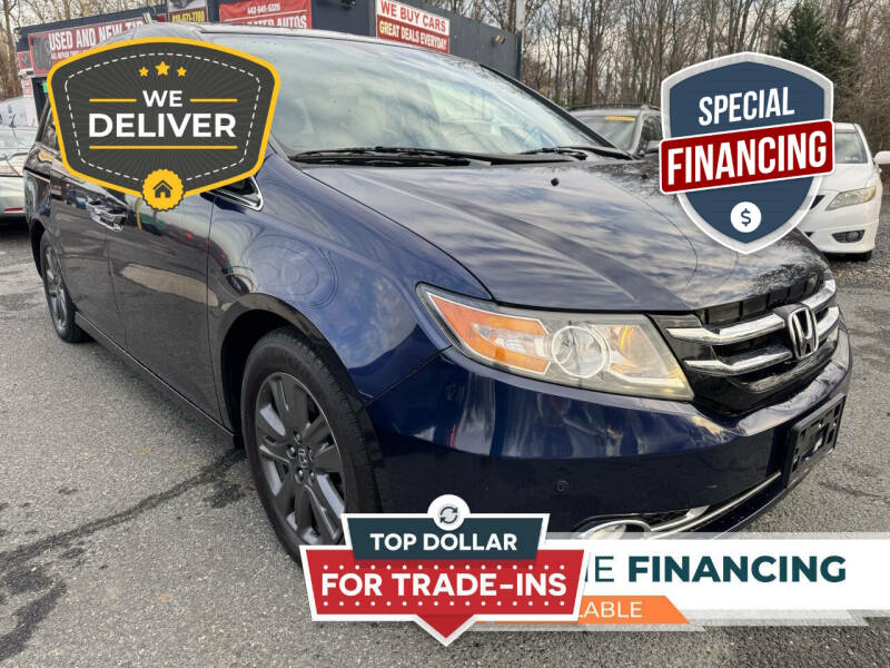 2014 Honda Odyssey Touring Elite