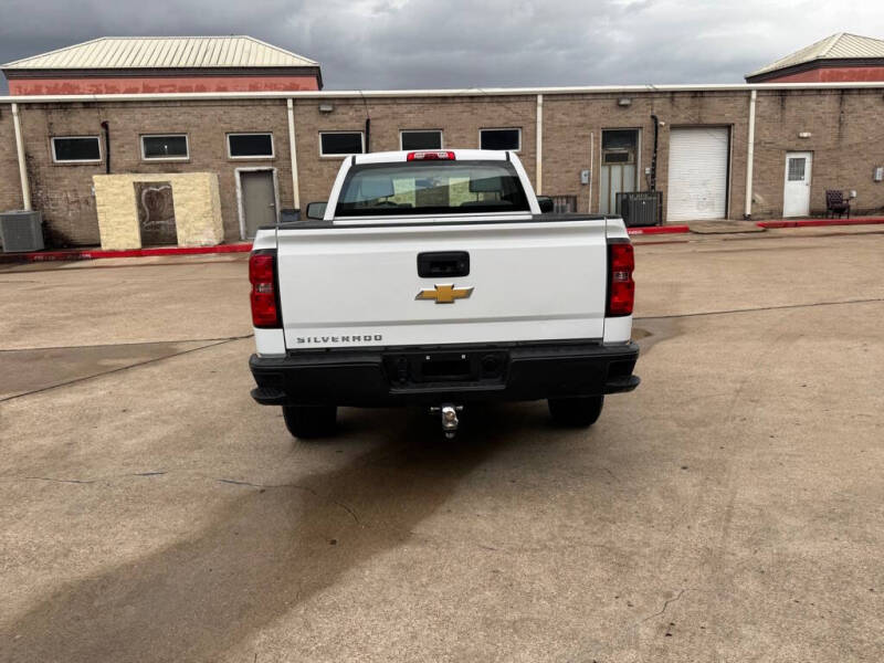 2016 Chevrolet Silverado 1500
