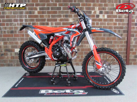 2026 Beta 300 Xtrainer