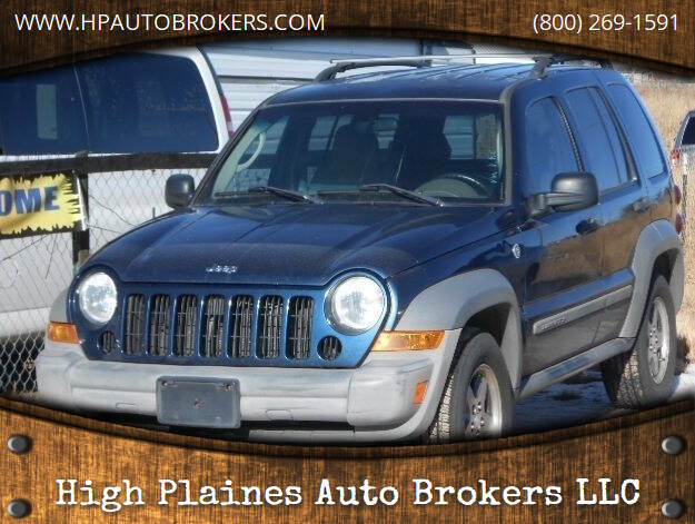 2005 Jeep Liberty Sport's photo
