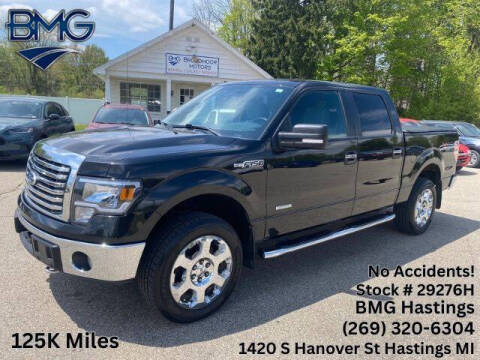 2012 Ford F-150