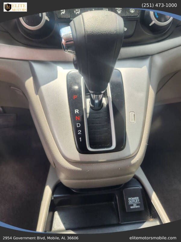 2014 Honda CR-V LX