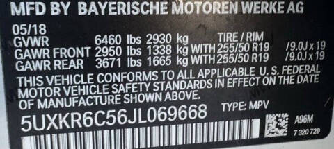 2018 BMW X5 xDrive50i