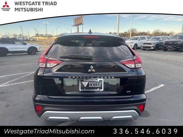 2026 Mitsubishi Eclipse Cross SE