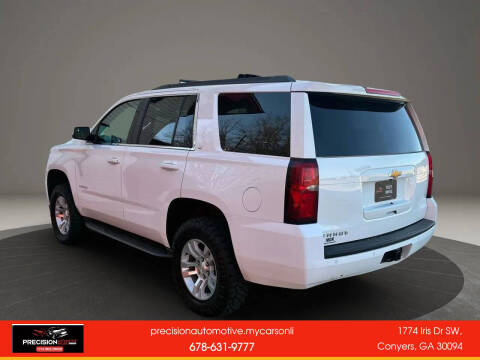 2017 Chevrolet Tahoe LT