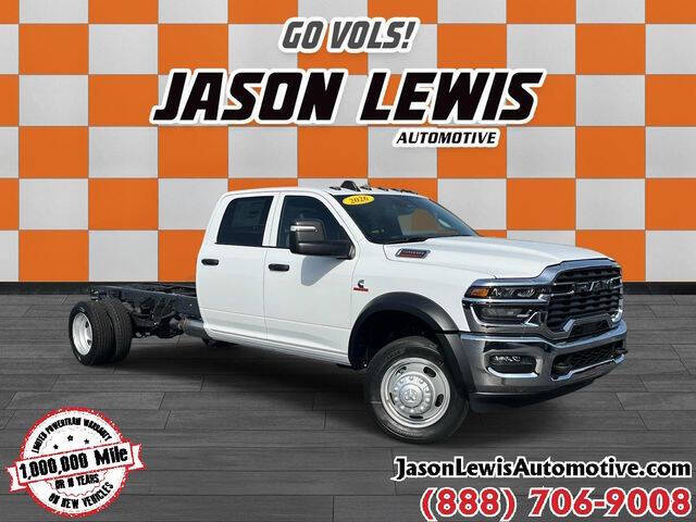 2026 RAM 5500