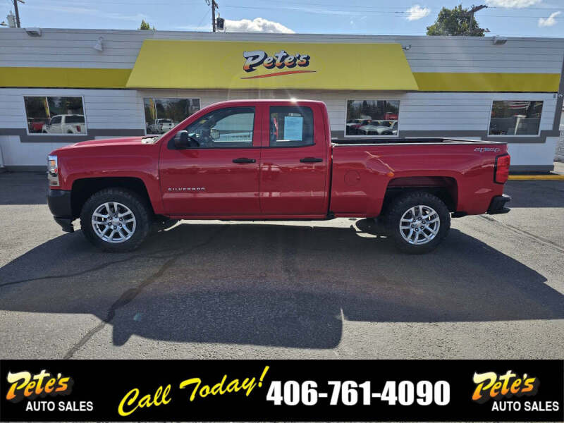 2017 Chevrolet Silverado 1500 Work Truck