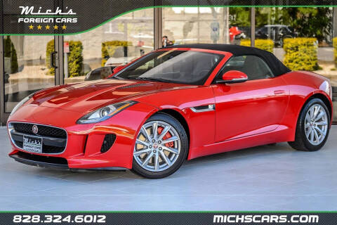 2017 Jaguar F-TYPE