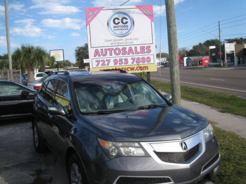 2012 Acura MDX SH-AWD w/Tech