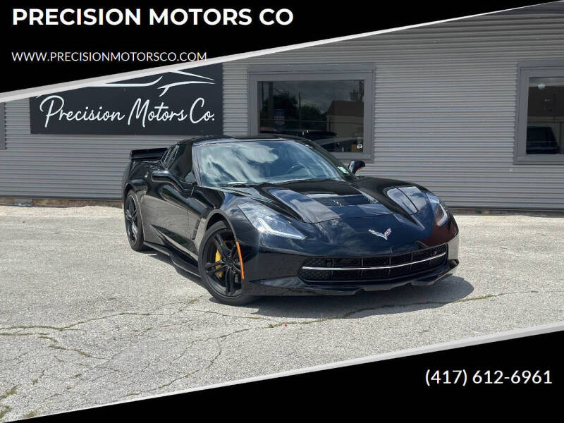 2016 Chevrolet Corvette Stingray
