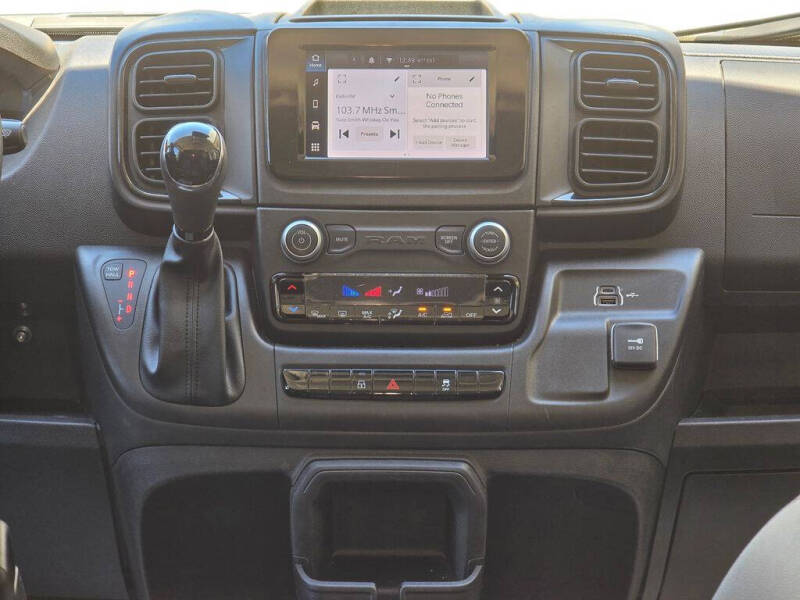2026 RAM ProMaster