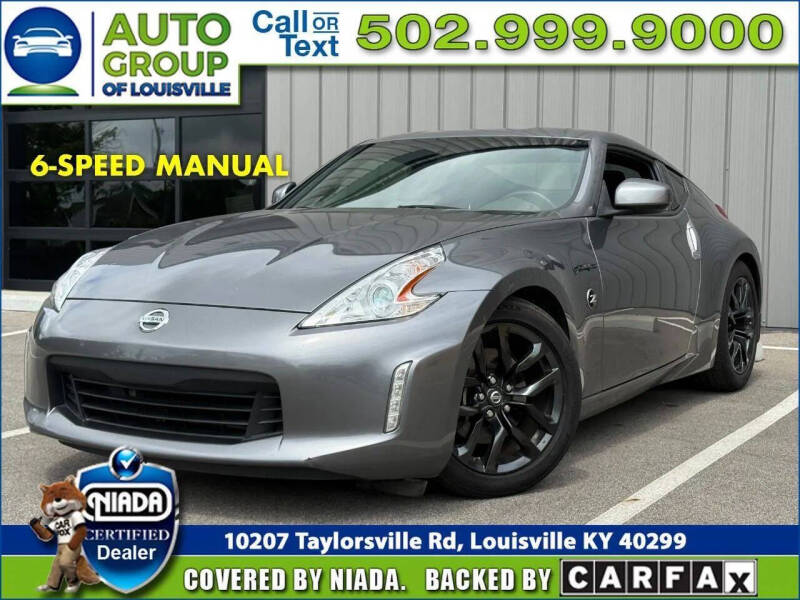 2017 Nissan 370Z