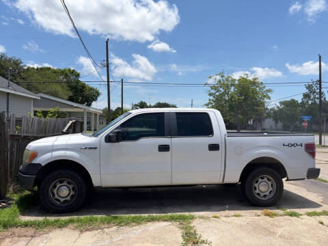 2014 Ford F-150 Photo