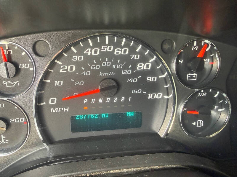 2014 Chevrolet Express 1500