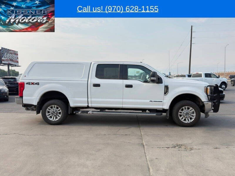 2017 Ford F-250 Super Duty