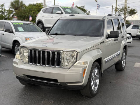 2009 Jeep Liberty Limited