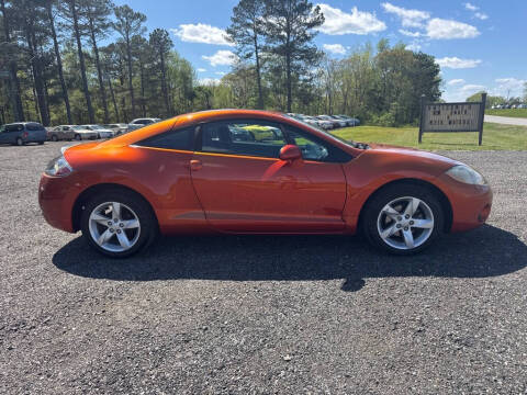 2007 Mitsubishi Eclipse GS