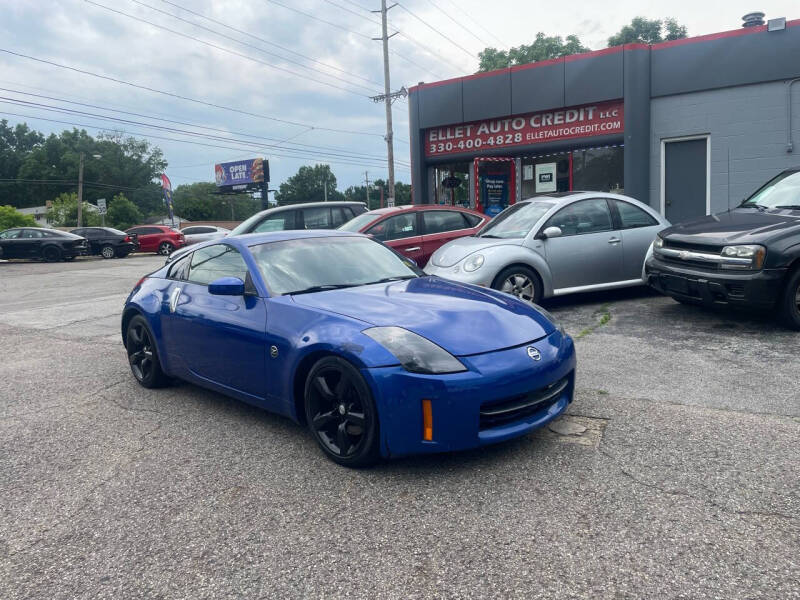 2007 Nissan 350Z Enthusiast's photo