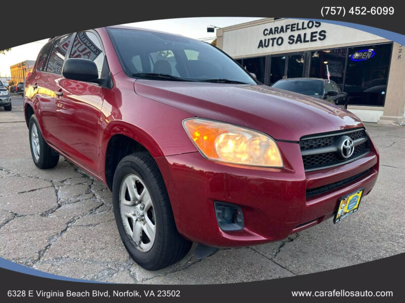 2012 Toyota RAV4
