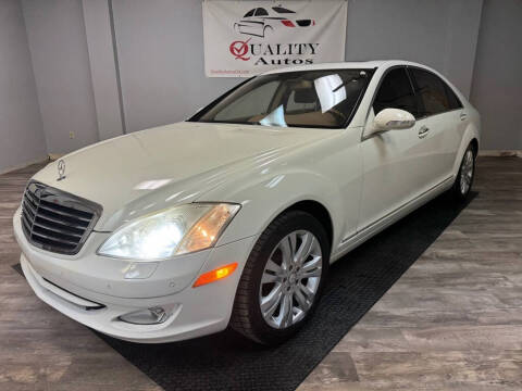 2009 Mercedes-Benz S-Class