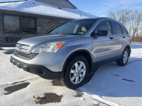 2008 Honda CR-V EX