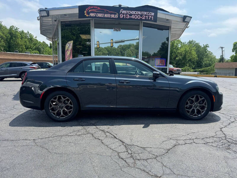 2016 Chrysler 300 S