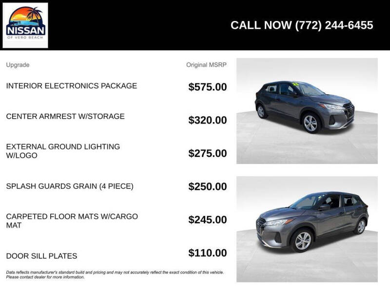 2024 Nissan Kicks S