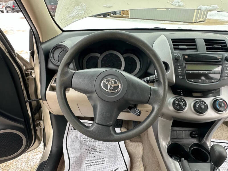 2007 Toyota RAV4