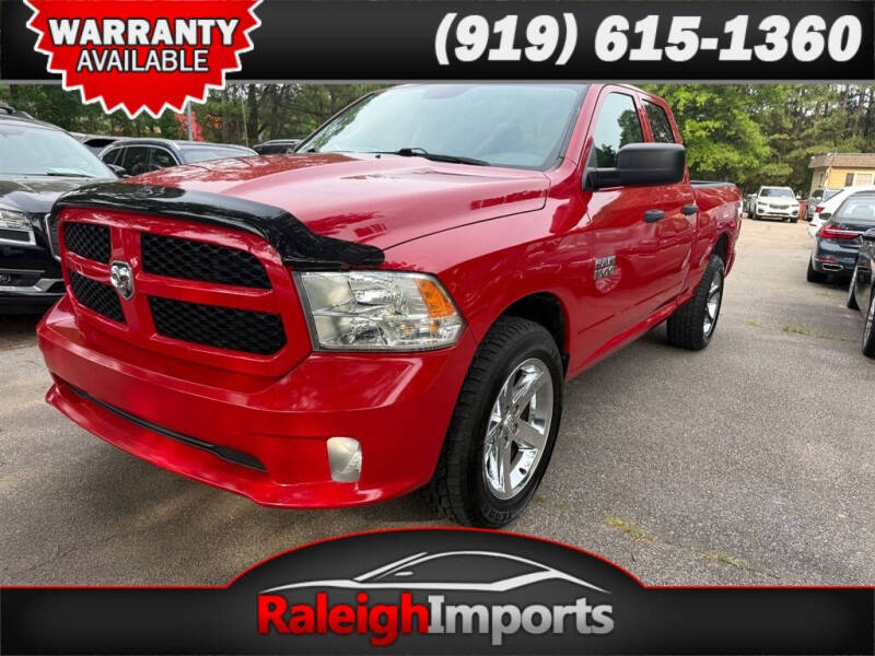 2017 RAM 1500 Tradesman