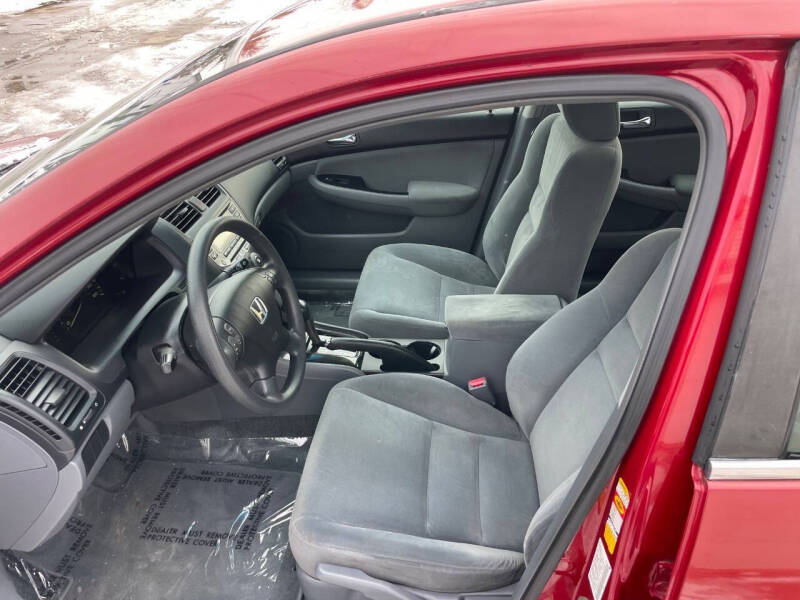 2007 Honda Accord Special Edition