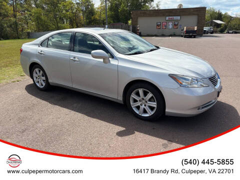 2008 Lexus ES 350