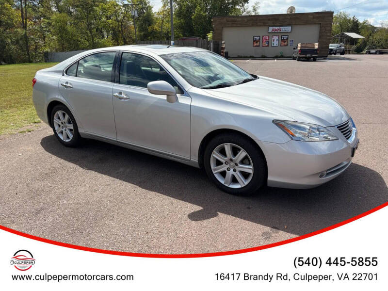 2008 Lexus ES 350