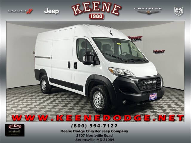 2026 RAM ProMaster