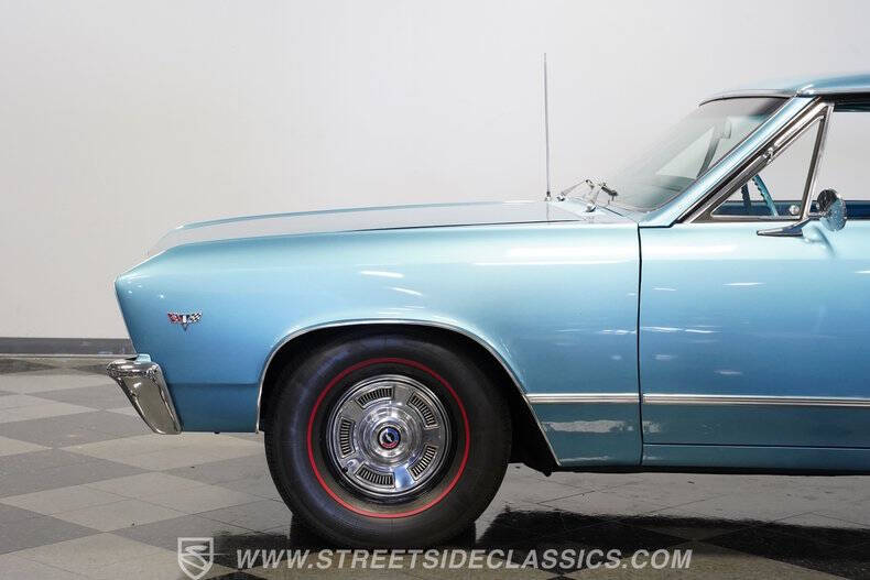 1967 Chevrolet Chevelle